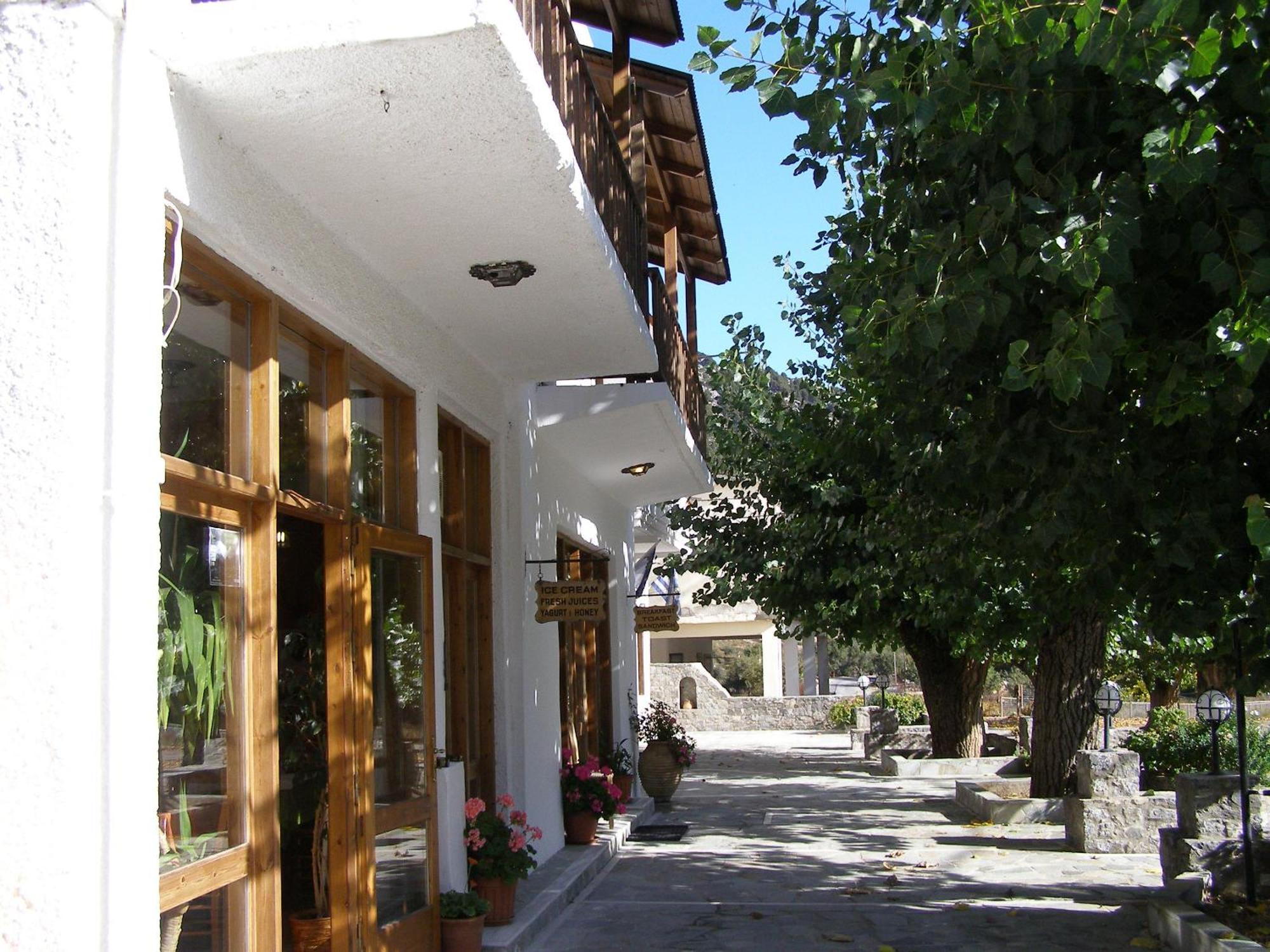 Neos Hotel 2*