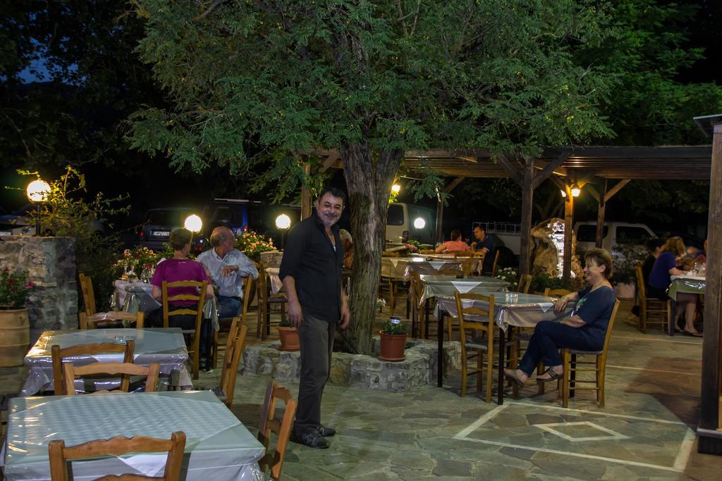 Hotel Neos