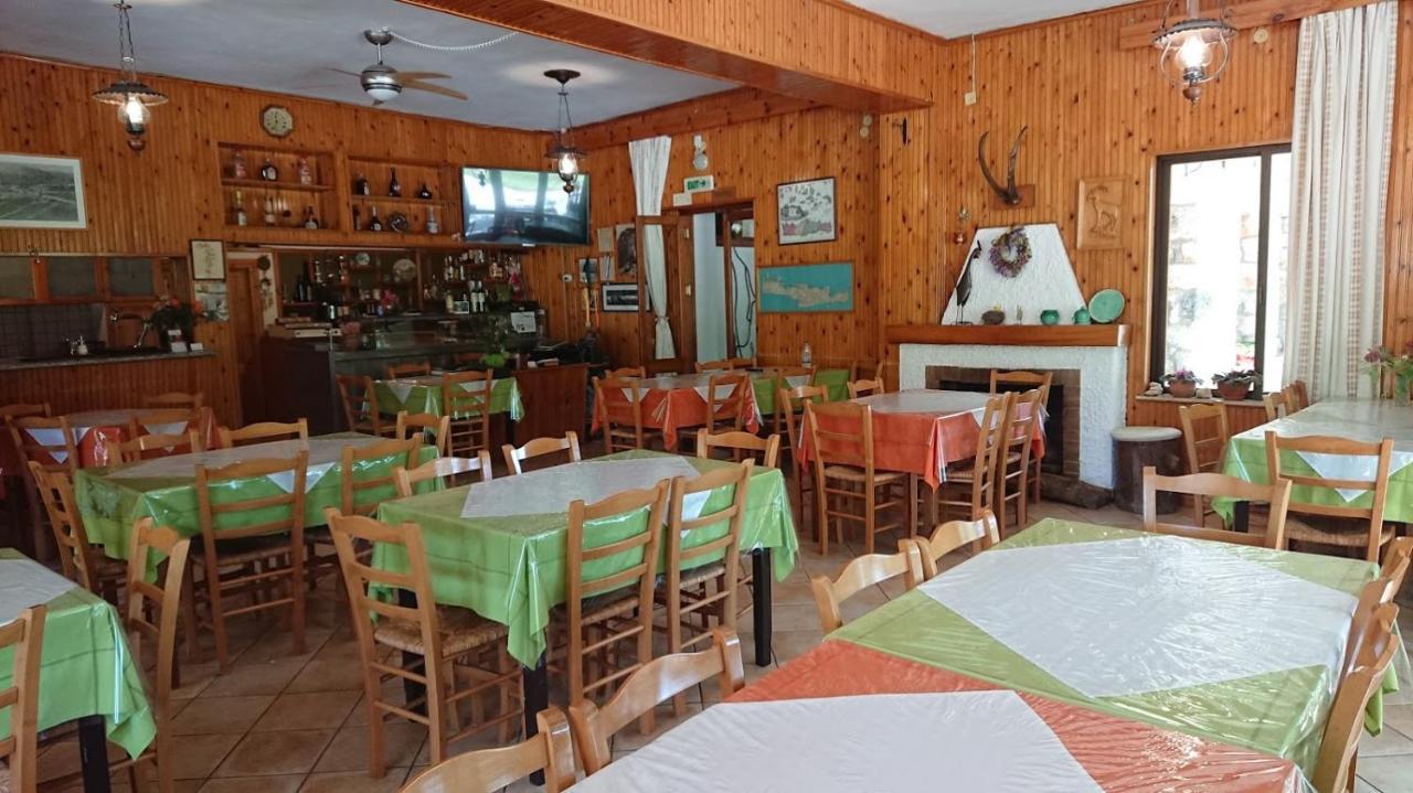 Hotel Neos 2*